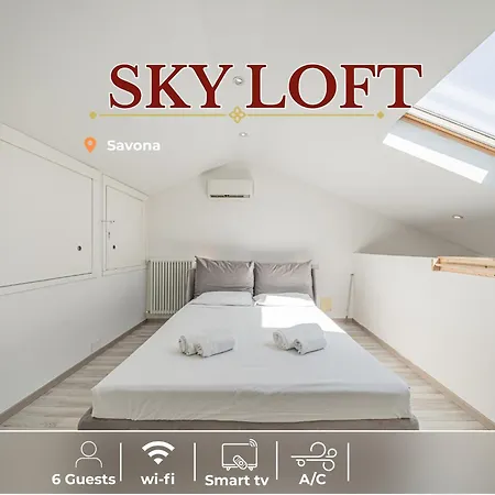 Sky Loft - Terrazza Con Vista - Ac - Ascensore